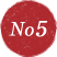 No5