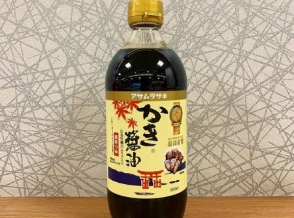 かき醤油　600ml　アサムラサキ